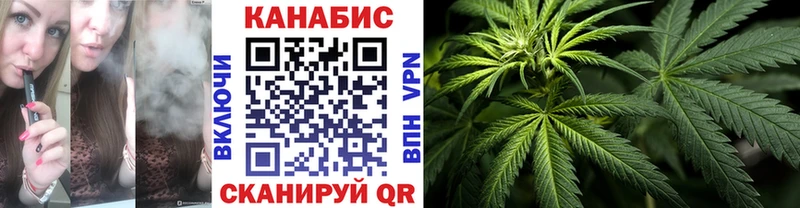 Купить Кокаин  Меф мяу мяу  Псилоцибиновые грибы  Гашиш  А ПВП  АМФЕТАМИН  Заринск