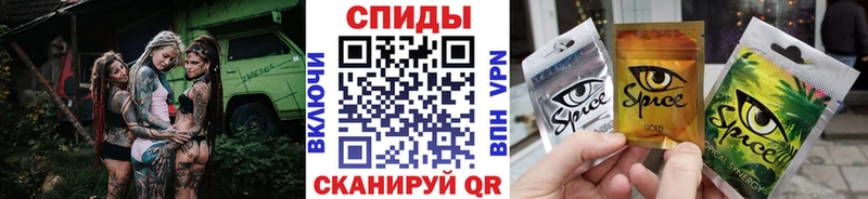 Купить закладки  Заринск  БУТИРАТ 1.4BDO 
