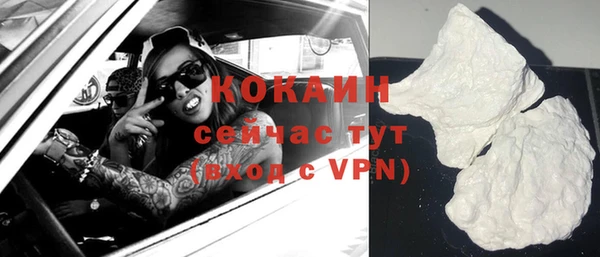 ECSTASY Зеленодольск