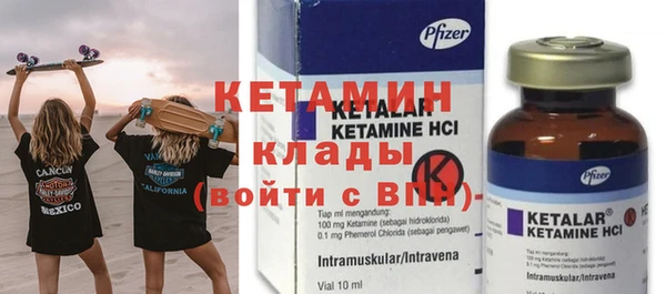 ECSTASY Зеленодольск