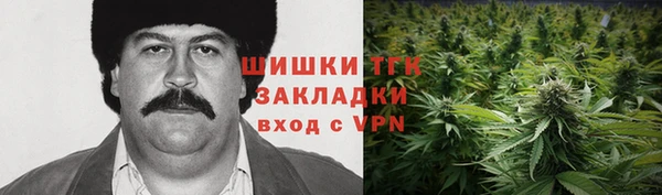 ECSTASY Зеленодольск
