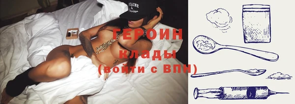 ECSTASY Зеленодольск