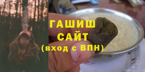 ECSTASY Зеленодольск