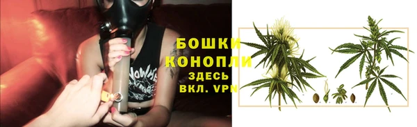 МДМА Зеленокумск
