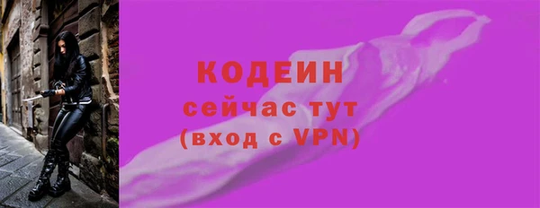 сатива Зерноград