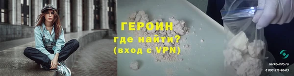 ECSTASY Зеленодольск