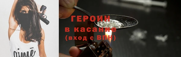ECSTASY Зеленодольск