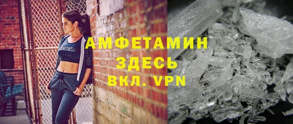 ECSTASY Зеленодольск