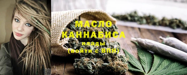 ECSTASY Зеленодольск