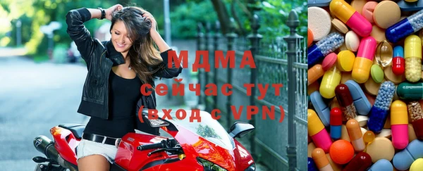 сатива Зерноград