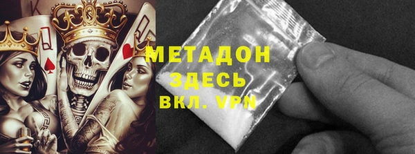 сатива Зерноград