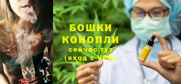 ECSTASY Зеленодольск