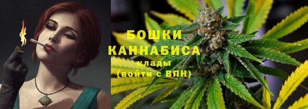 ECSTASY Зеленодольск