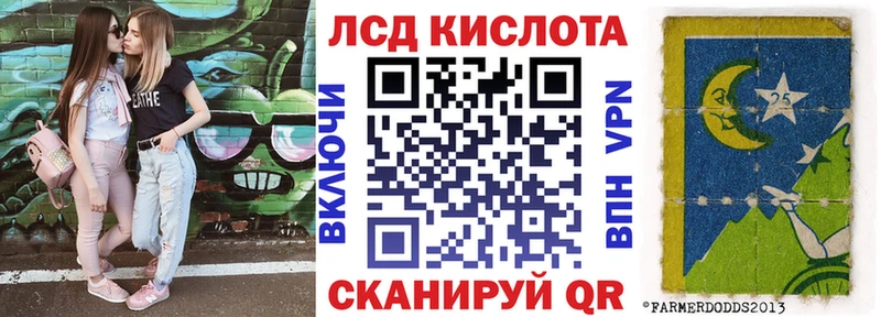 Наркотические марки 1,5мг  Купить  Заринск 
